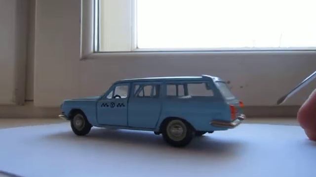 ГАЗ-2402 Сделано в СССР № А 13 смотреть онлайн