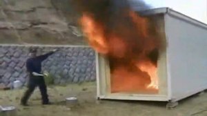 Пожарная граната Fire Fighter Throwing