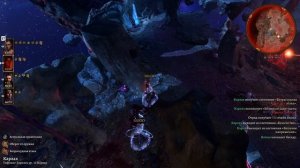 Baldur's Gate 3