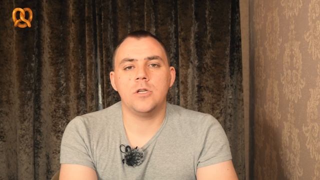 ПЕКАРНЯ: ПОДОВАЯ ПЕЧЬ, ПЕРСОНАЛ ПЕКАРНИ.