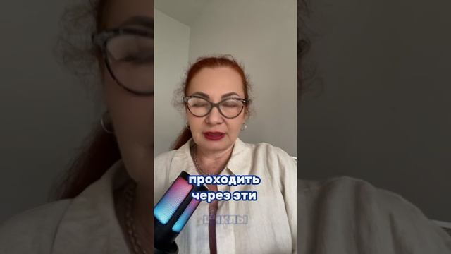 Что делать, когда опускаются руки?