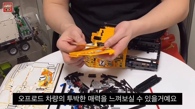 LEGO TECHNIC 42099 RC X-Treme Off-Roader RC X트림 오프로더 3탄 смотреть онлайн
