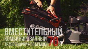 EVOline LMG 48 CVH - обзор, характеристики, применение