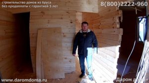 Отопление частного дома. Газовое отопление, электрический или твердотопливный котел? Как выбрать?