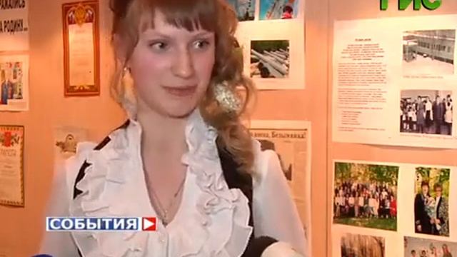 Ученикам самарской школы №45 торжественно вручили паспорта РФ