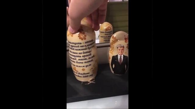 Родные Мои #Элвингрей