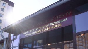 Северо-Кавказская государственная академия