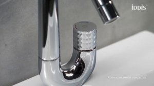 Смеситель для умывальника с управлением Push Control Twist