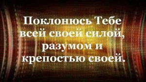 Ты великий Бог