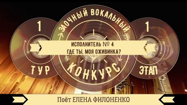 ИЩЕТЕ СВОЕГО ЕДИНСТВЕННОГО? ОН ГДЕ-ТО ТАМ :)