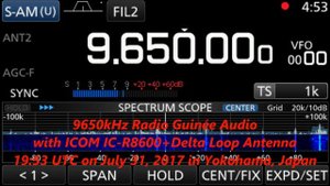 9650kHz Radio Guinée Audio with ICOM IC-R8600+Delta Loop Antenna