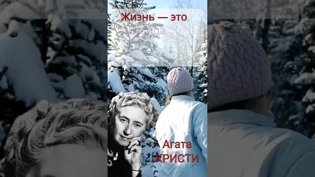 Жизнь — это улица с односторонним движением #психолог #shorts #shortsvideo