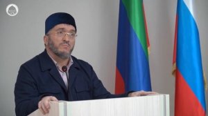 Доктор Шихабудин Гусейнов | Муфтият Дагестана | Богословская конференция