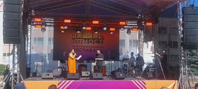 ДжазМост 3 фестиваль 2 день. Муром. Открытие.
