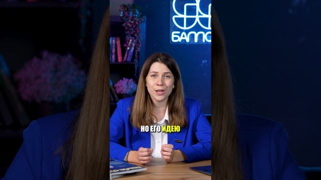 Как НИКОЛАЙ II предложил РАЗОРУЖИТЬСЯ ВСЕМУ МИРУ? #ЕГЭ #ОГЭ #егэ2025 #историяОГЭ