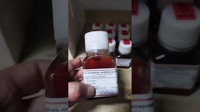 blood