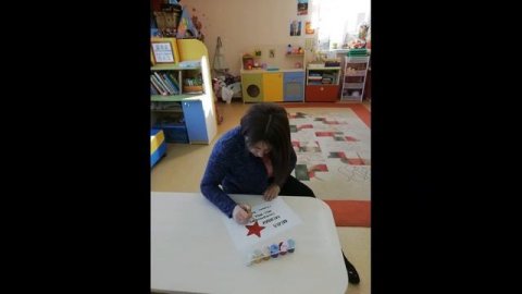 Материнский платок