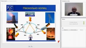 Оборудование Korenix и промышленные сети Ethernet. Часть первая. Особенности Industrial Ethernet