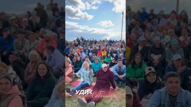 Бардымский район | Сабантуй смотреть онлайн