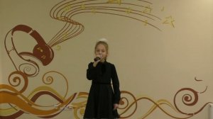 Исакова Лиза - "Я танцую"