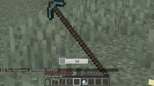 Майнкрафт, но Я МОГУ КУПИТЬ  КИРКИ!