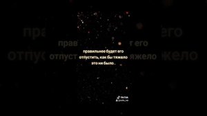 Золотые слова Макса|часть4|-концовка из сериала "Кухня"