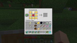 Майнкрафт, но у меня СУПЕР ПАЛКИ!