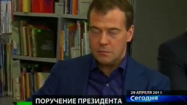Ответсвенность за комментарии в интернете