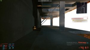 Как попасть в Дом Ви без КЕРЕЗНИКОВА. Самый Легкий способ.(НЕ АКТУАЛЬНО) CyberPunk2077