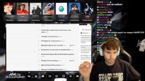 КОРЕШ РЕАКЦИЯ ПЛАТИНА - ПЛАТИНА (АЛЬБОМ) КОРЕШ ЗА ТВОРЧЕСТВО