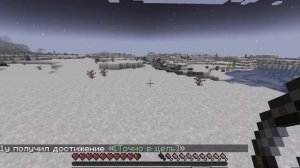 Майнкрафт, но если я УМРУ то я Стану МИЛЛИОНЕРОМ!