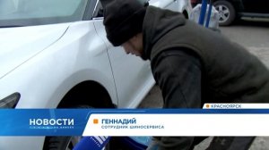 Красноярские автовладельцы устремились на шиномонтажки и создали большие очереди