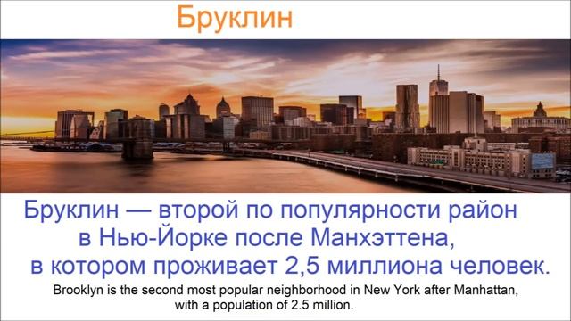Топ 100 мировых достопримечательностей