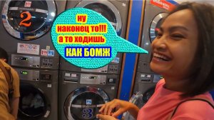 ПАТТАЙЯ, ТОПОВОЕ МЕСТО ДЛЯ ПОСТИРУШЕК(LAUNDRY). СЛУЧАЙНО ЗАЕХАЛИ В ХУДОЖЕСТВЕННУЮ МАСТЕРСКУЮ КАРТИН