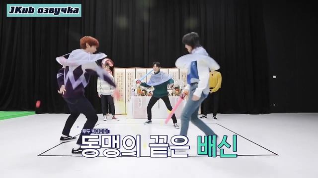 TO DO х TXT # 65 смотреть онлайн