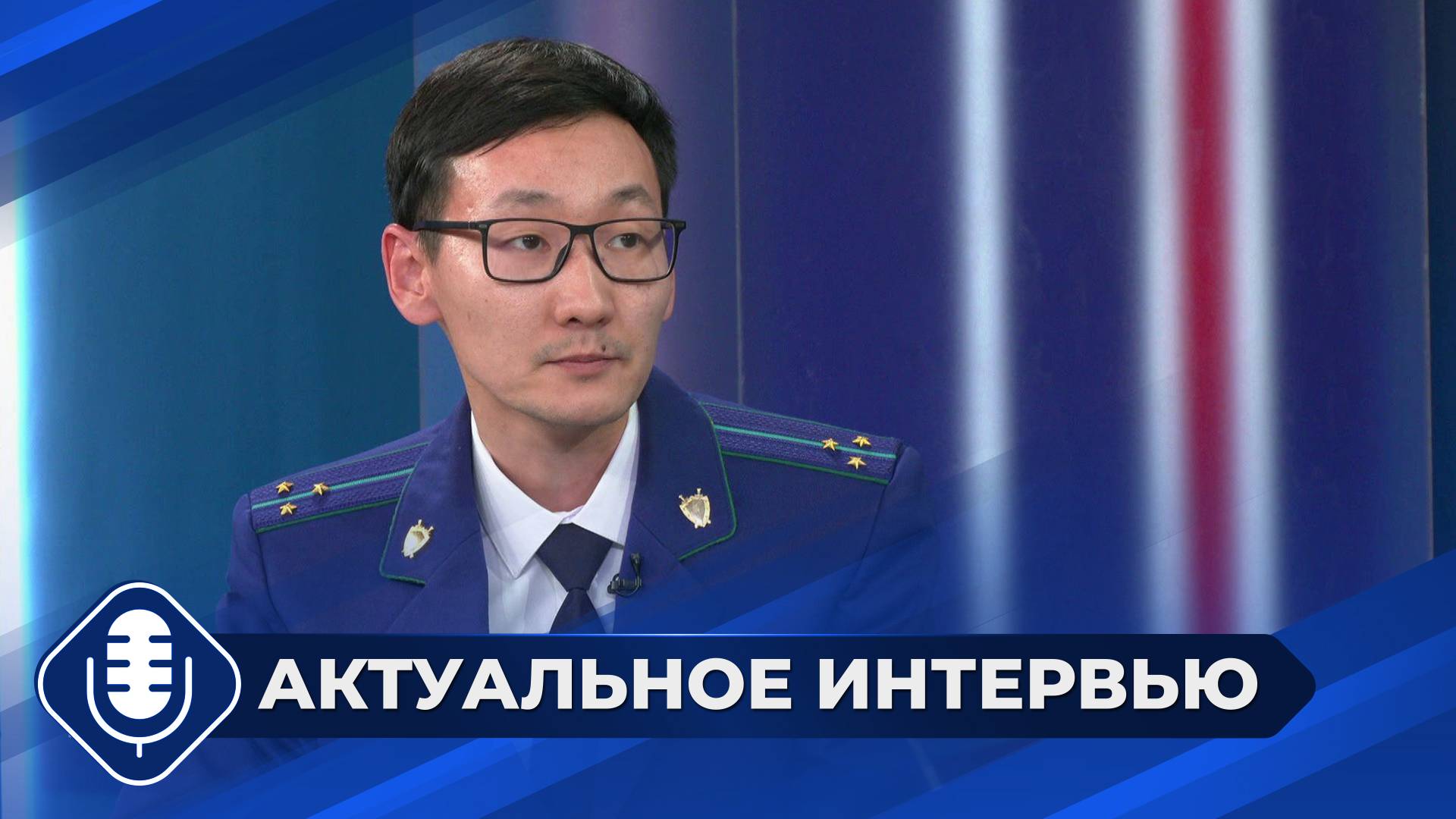 Какие меры принимаются в сфере законности IT-сферы Якутии