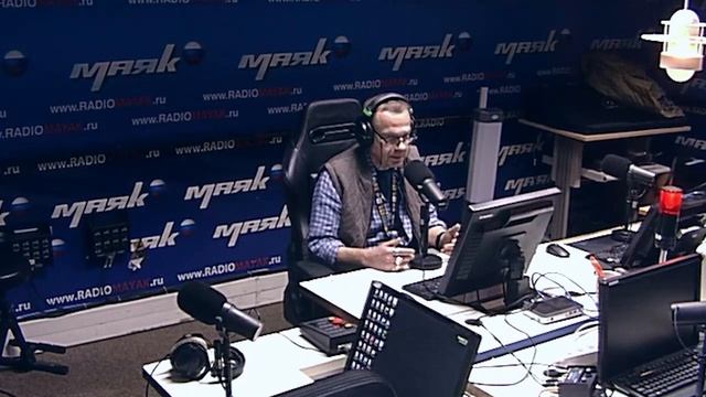 Интервью для радио "Маяк", 26 ноября