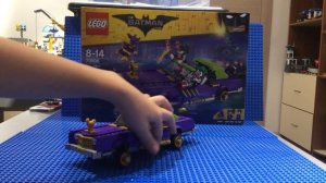 Лего Бэтмен 70906 машина Джокера