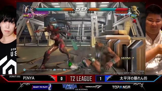 Pinya @ TOPANGA LEAGUE S5 T2 2022 | Master Raven | Tekken 7 смотреть онлайн