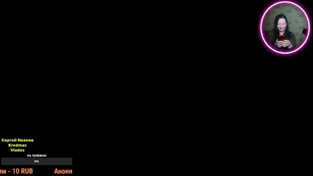 ИГРАЕМ В Jack Box смотреть онлайн