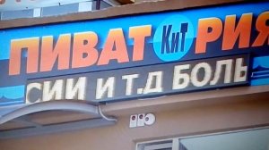 Бегущая строка светодиодная трех цветов (белый, красный, зеленый)