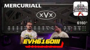 Гитарный плагин Mercuriall EVH6160III. Российская компания с общемировым именем