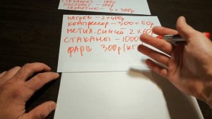 ЗАРАБОТАТЬ ДЕНЬГИ!? ДОМАШНИЙ БИЗНЕС ПО ВЫРАЩИВАНИЮ АКВАРИУМНЫХ РЫБОК.ПЕТУШКИ. BETTA