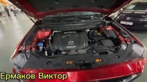 Продается MAZDA СХ-5 2019/Авто с пробегом