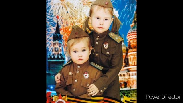 МАДОУ "Детский сад №11 "Капелька" г. Протвино. Презентация "Помним! Гордимся!". смотреть онлайн