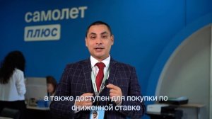 Гималетдинов Азамат
8-905-007-31-27
Риэлтор Уфа