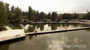 Рыбалка в Пирогово с высоты птичьего полета. МытищиСверху.