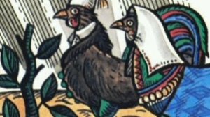 Петух и курица. (малышам). Албанская, сказки народов Европы.