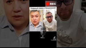 Савелий ЖЖет