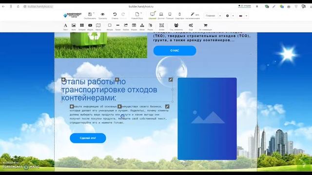 КАК ЗАРАБОТАТЬ 100К В ИНТЕРНЕТЕ БЕЗ ОПЫТА И ВЛОЖЕНИЙ! ВАРИАНТ ЗАРАБОТАТЬ НА РАЗРАБОТКЕ САЙТОВ!